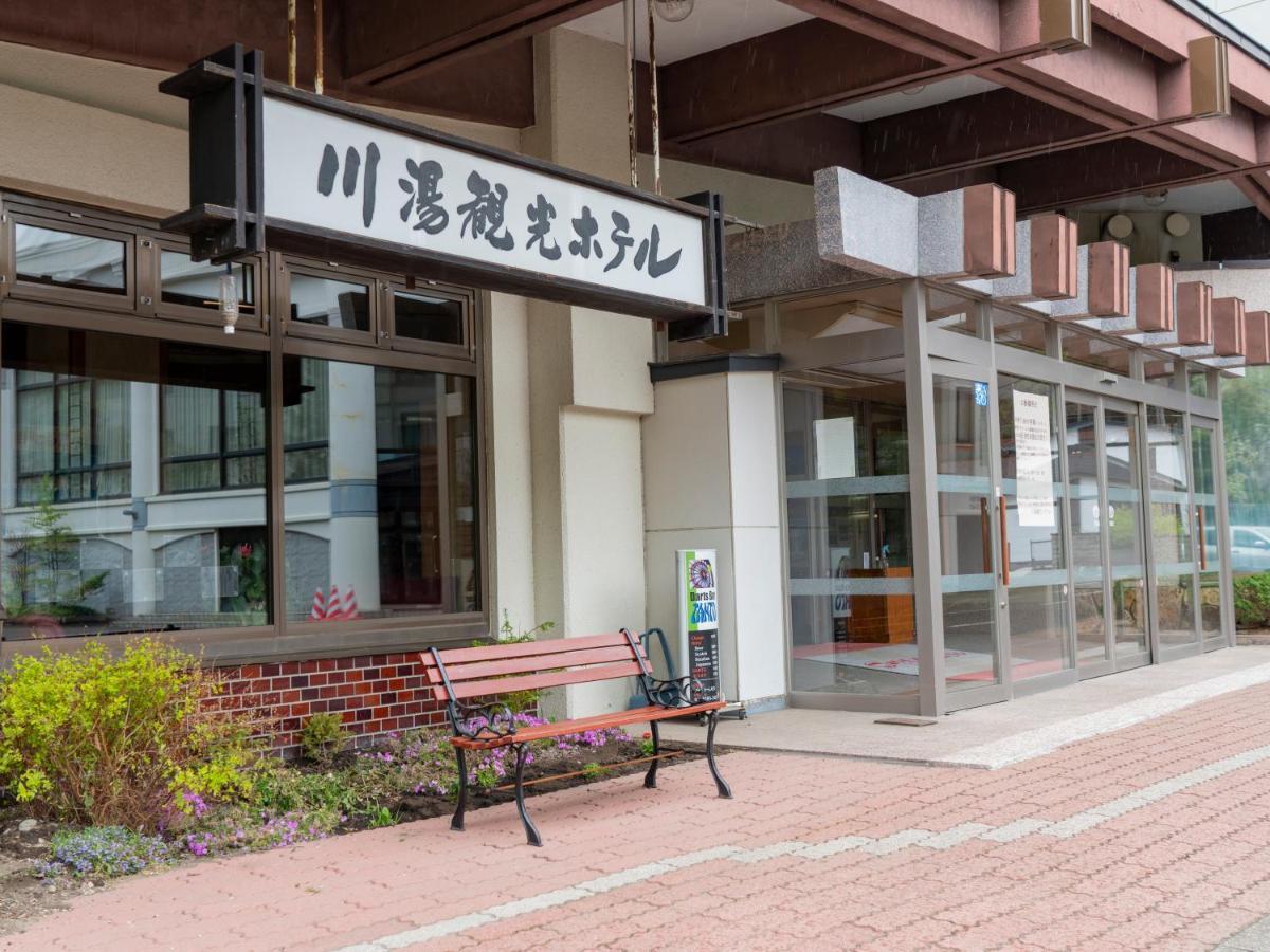 Kawayu Kanko Hotel Teshikaga Exterior foto